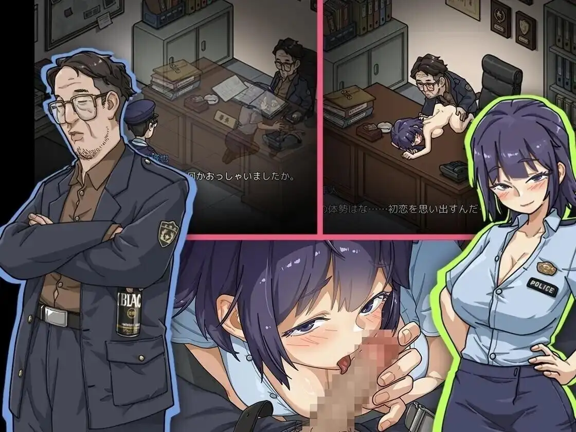 图片[2]-【热门精品SLG/中文/动态】极道无赖EX女警鮎川光1.2.0 官方中文版【PC/1.24G】