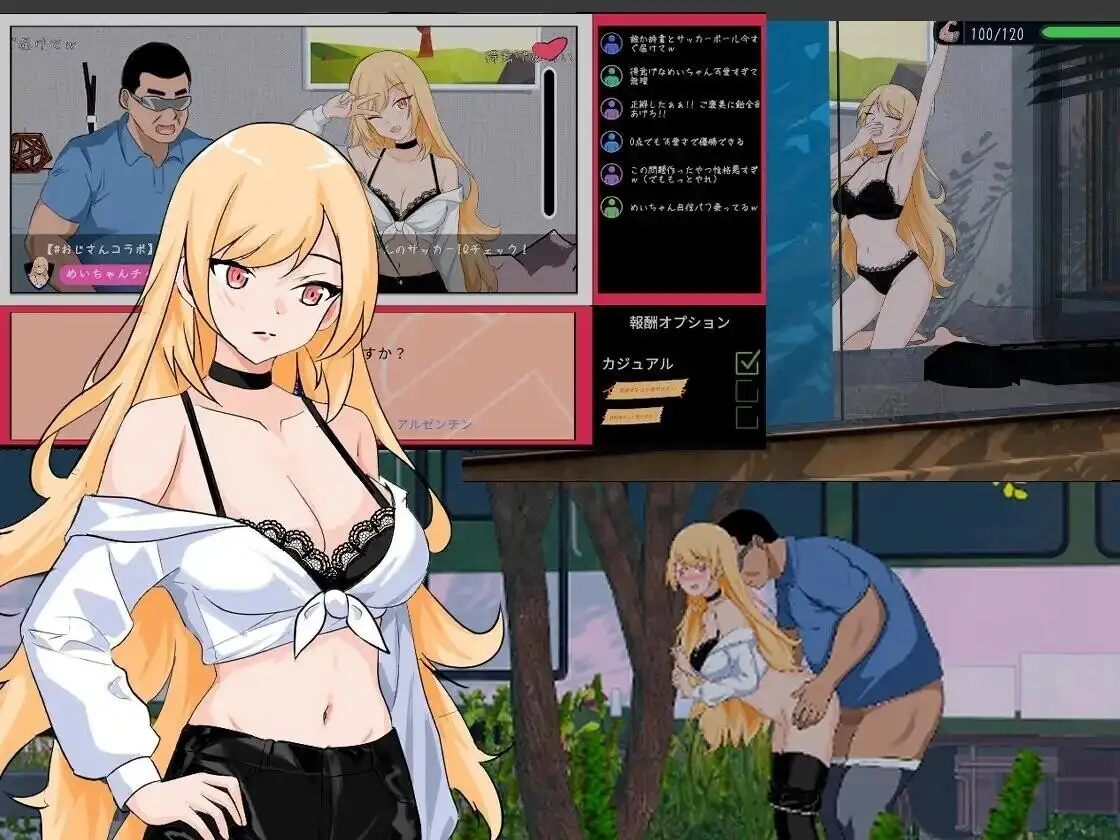 图片[3]-【SLG/动态】NTR足球1.1.1 官中版【PC/3.59G】