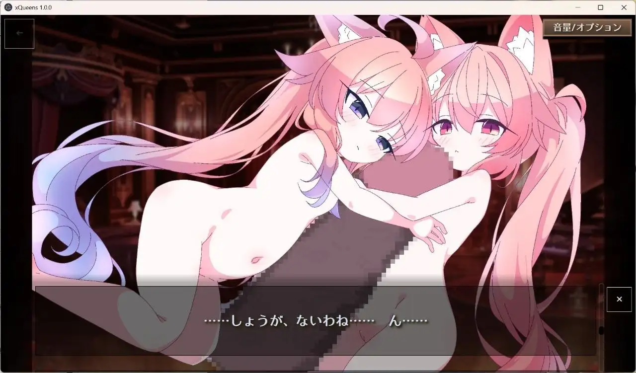 图片[2]-【SLG/AI汉化】女王游戏X和妖精一起玩卡牌1.0.0【安卓/0.98G】