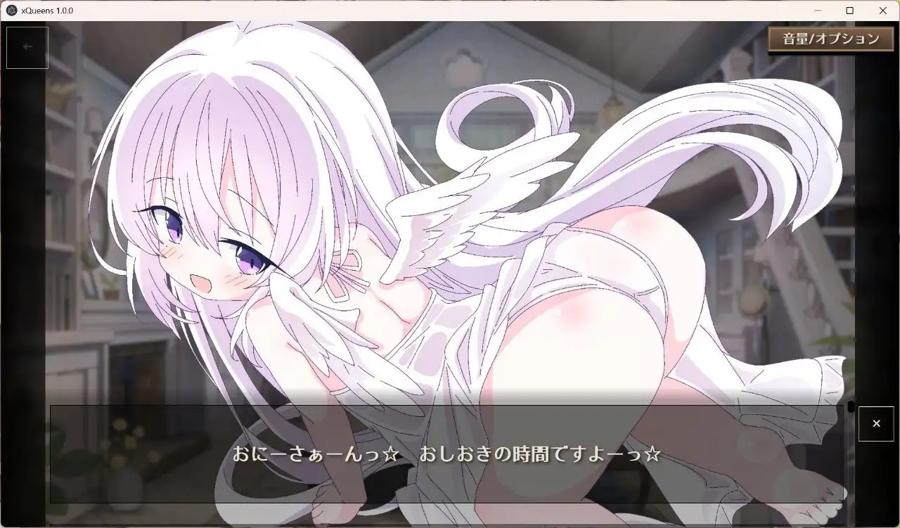 图片[6]-【SLG/AI汉化】女王游戏X和妖精一起玩卡牌1.0.0【安卓/0.98G】