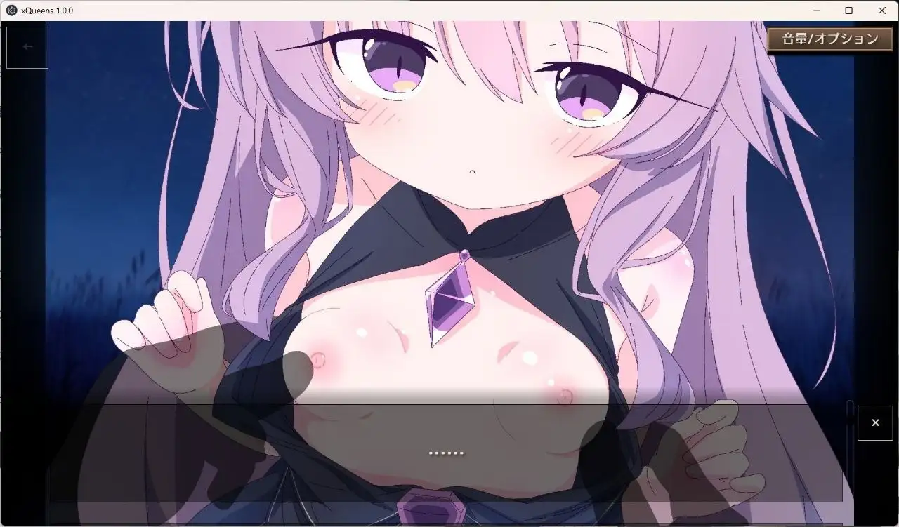 图片[8]-【SLG/AI汉化】女王游戏X和妖精一起玩卡牌1.0.0【安卓/0.98G】