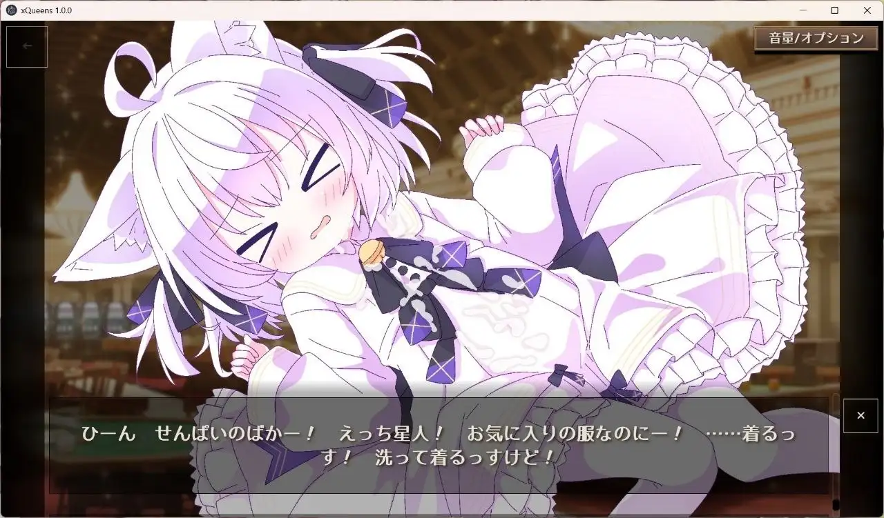 图片[9]-【SLG/AI汉化】女王游戏X和妖精一起玩卡牌1.0.0【安卓/0.98G】