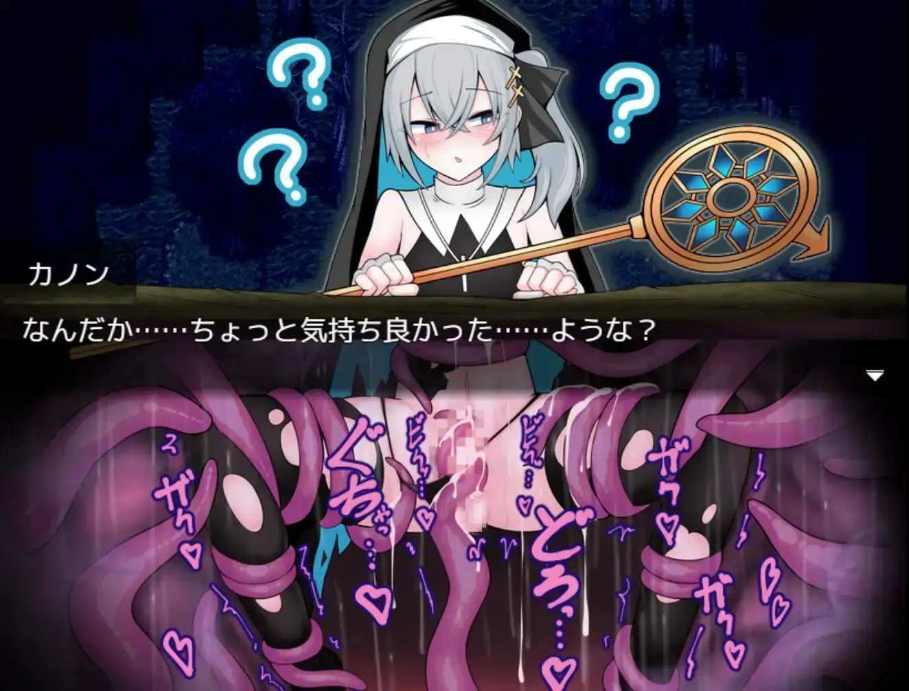 图片[4]-【日系RPG/AI汉化】伪娘最强僧侣君沦陷于感觉阻断之洞 1.0【PC/375M】