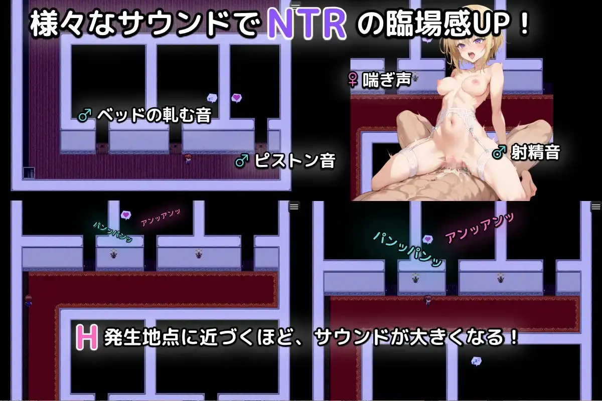 图片[7]-【日系RPG/AI汉化】迷宫战记之沦陷在谁的怀抱 1.1【PC/922M】