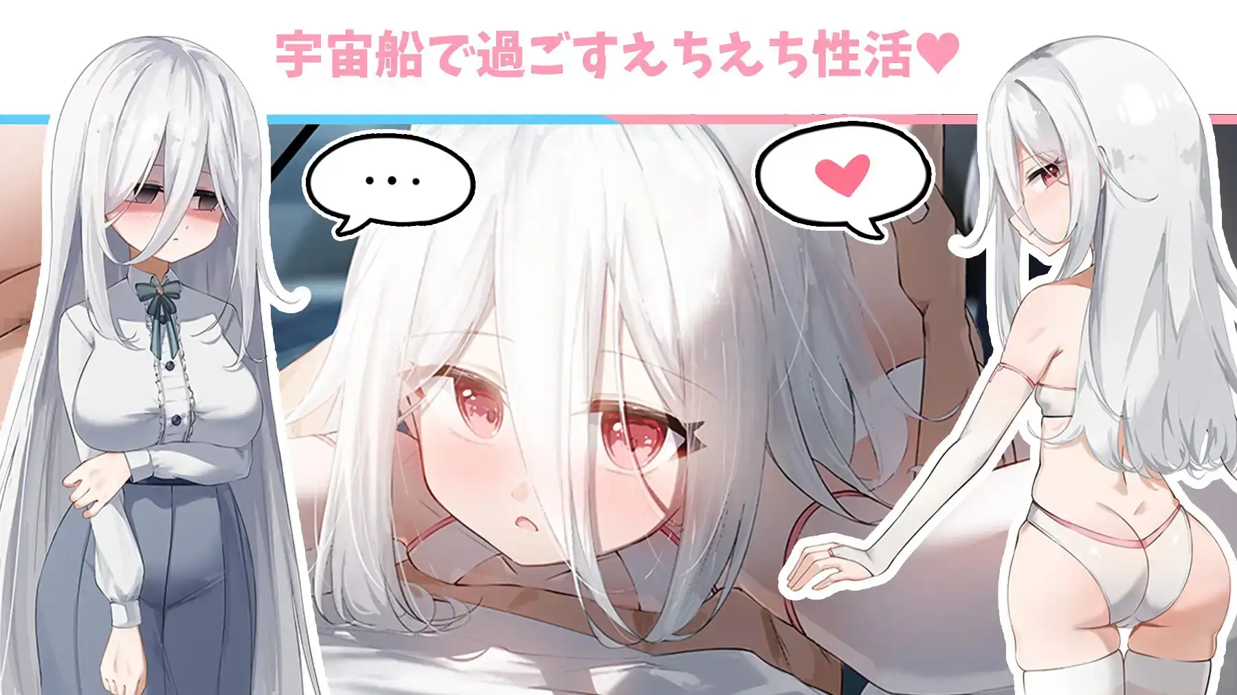 图片[2]-【日系RPG/AI汉化】露米娜空间 v1.0【PC/568M】