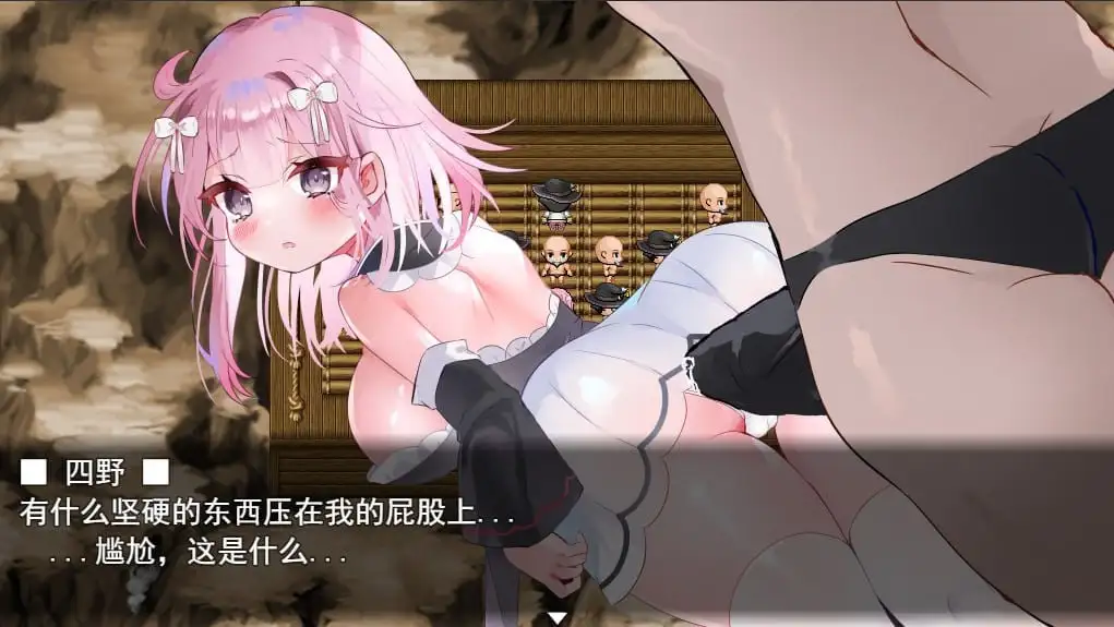 图片[2]-【日系RPG/AI汉化】纯真少女开拓记.v1.0.0【PC+安卓/592M】