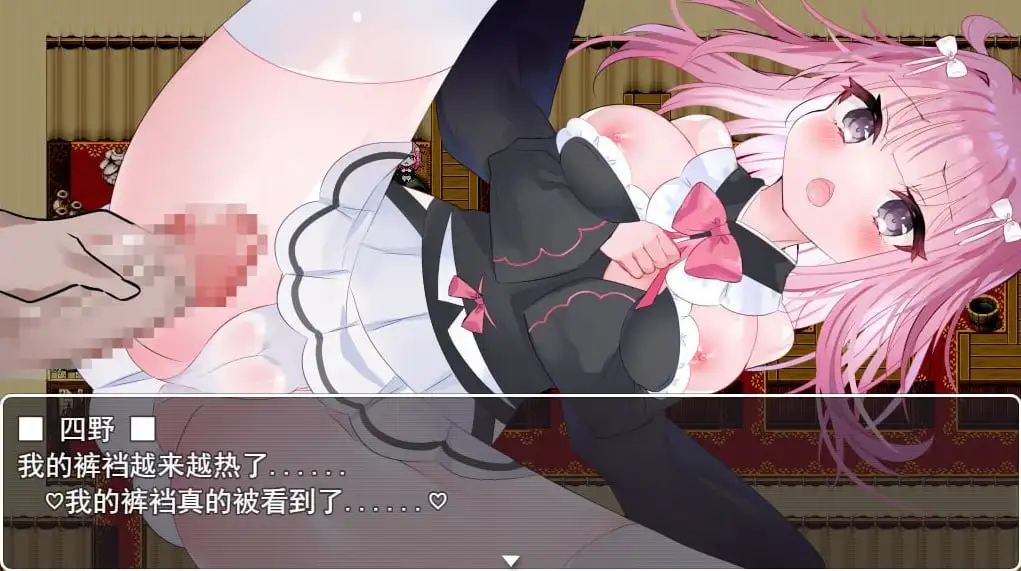 图片[3]-【日系RPG/AI汉化】纯真少女开拓记.v1.0.0【PC+安卓/592M】