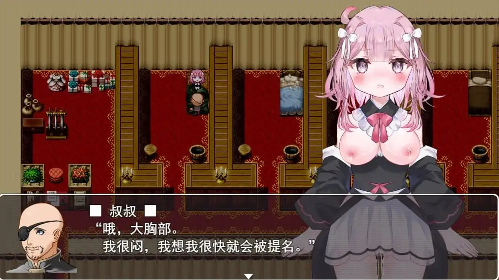 图片[5]-【日系RPG/AI汉化】纯真少女开拓记.v1.0.0【PC+安卓/592M】