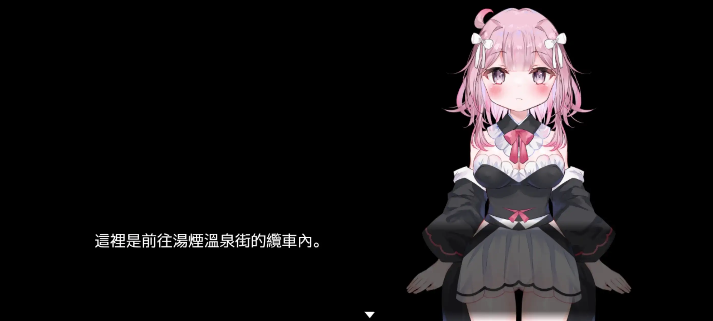 图片[6]-【日系RPG/AI汉化】纯真少女开拓记.v1.0.0【PC+安卓/592M】