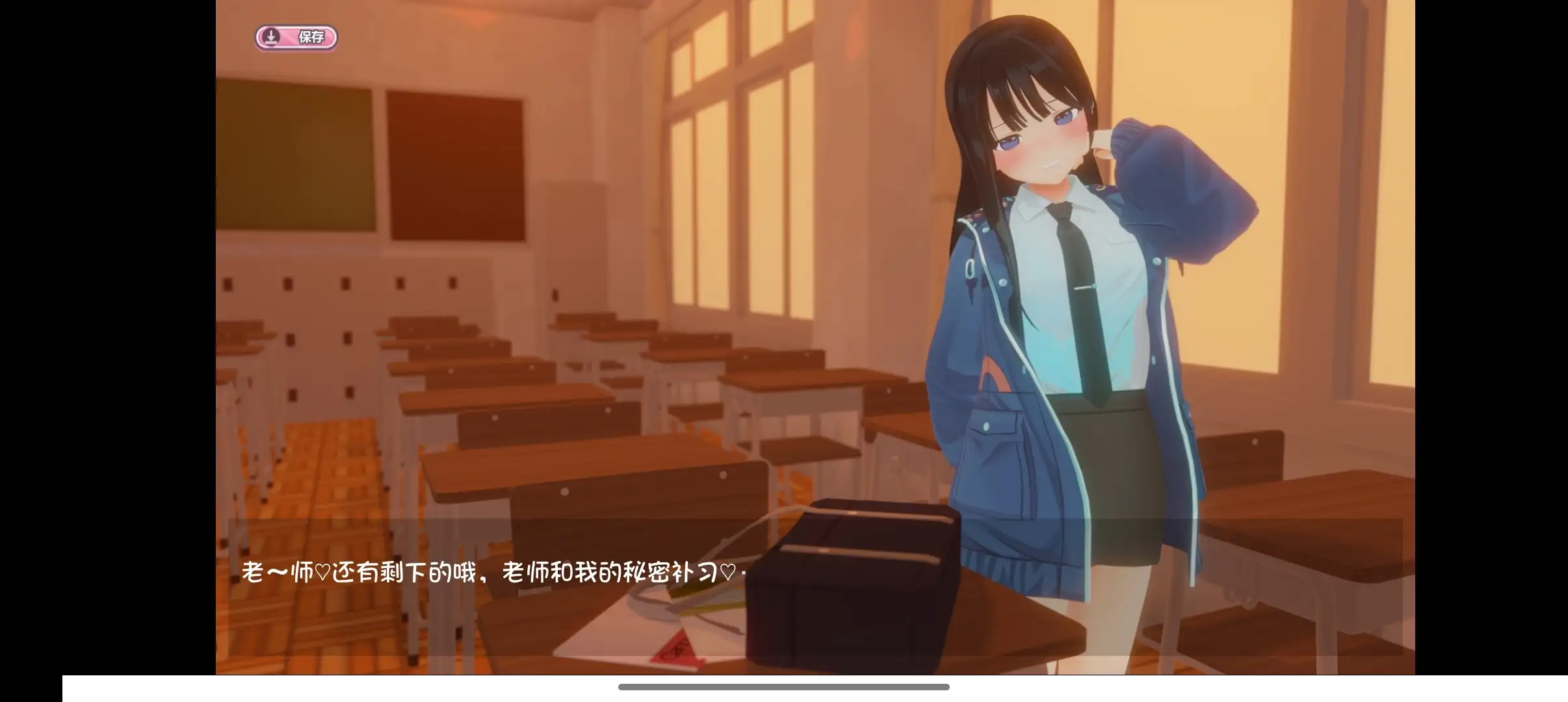 图片[7]-【SLG/AI汉化】七海与暑期课程1.2【安卓/1.47G】