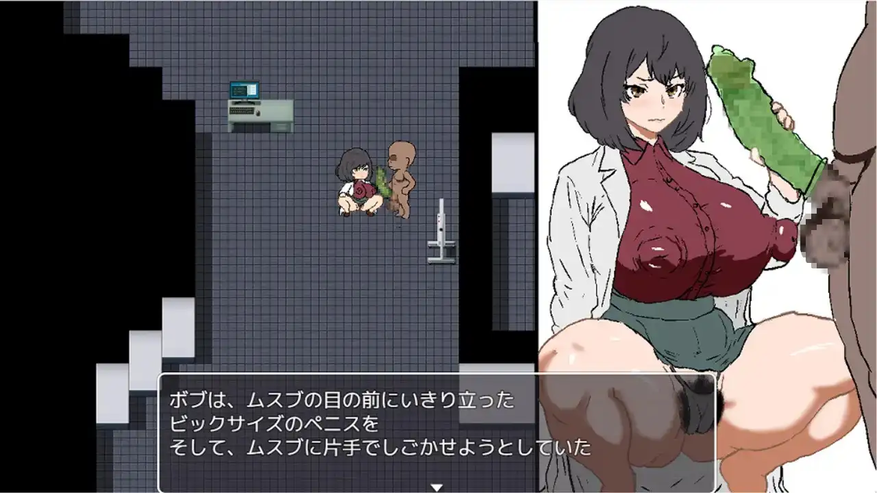 图片[2]-【日系RPG/AI汉化】黑人避孕套制作结女士 1.0【PC+安卓/0.98G】