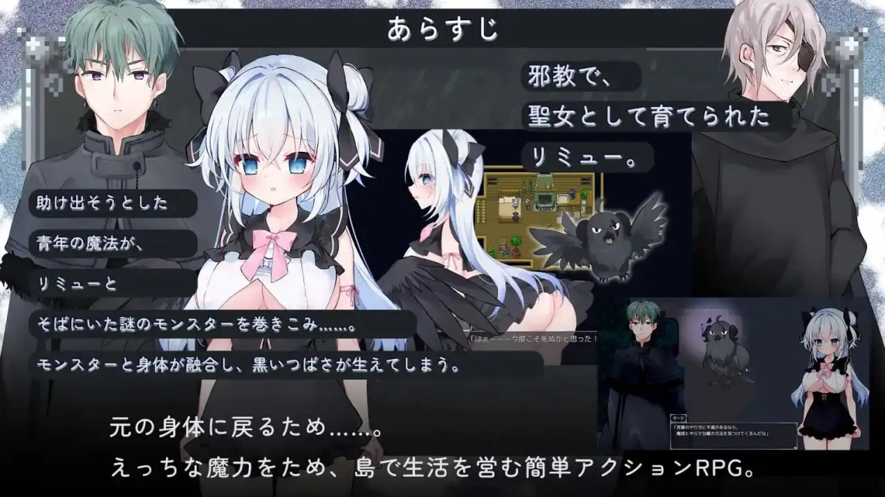 图片[6]-【日系RPG/AI汉化】午夜海滨 v1.0.0【PC+安卓/974M】