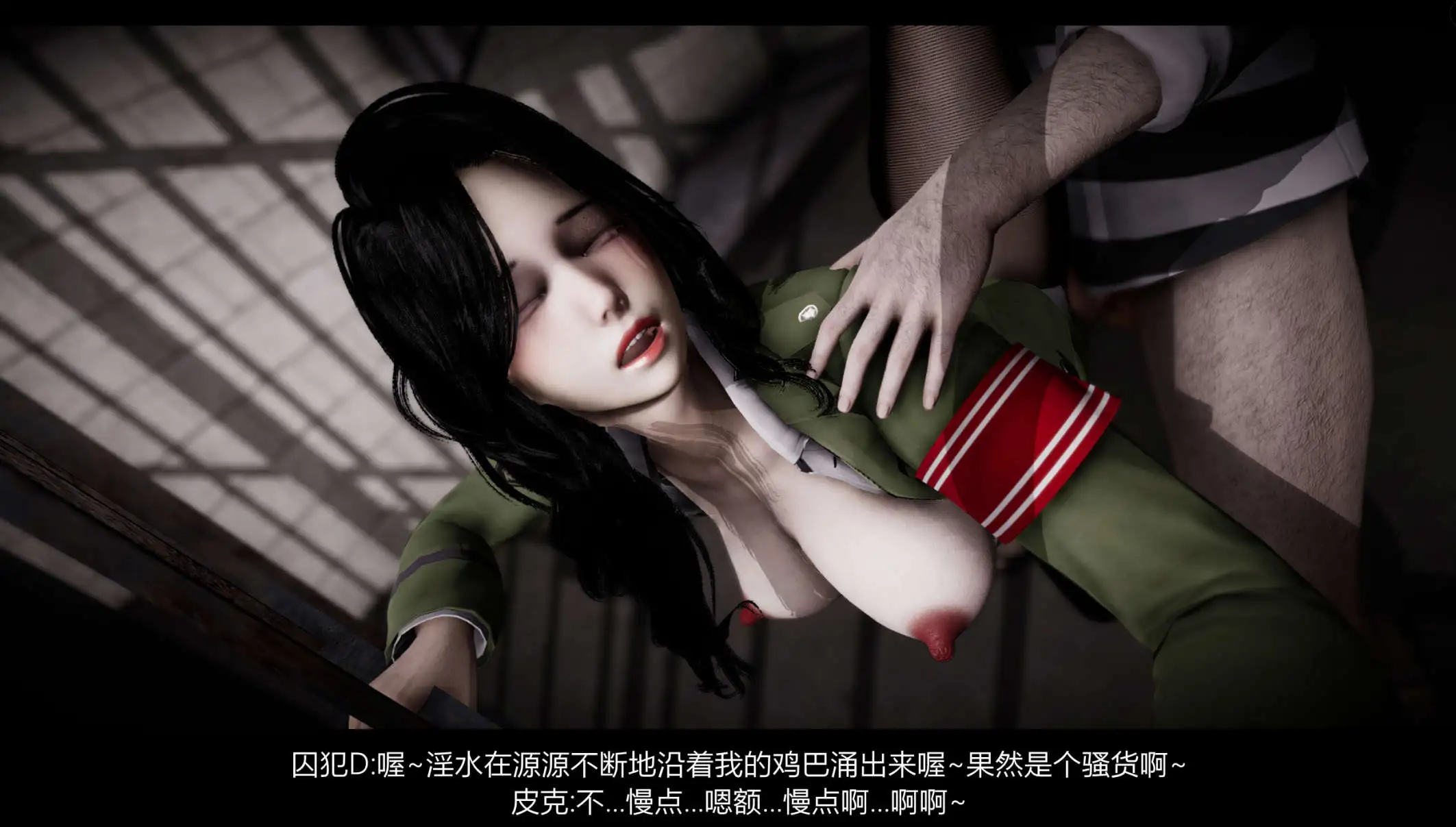 图片[6]-【3D/全彩/无修】进击的巨人之败北的少女前传+结局A+结局B【1120P/563MB】