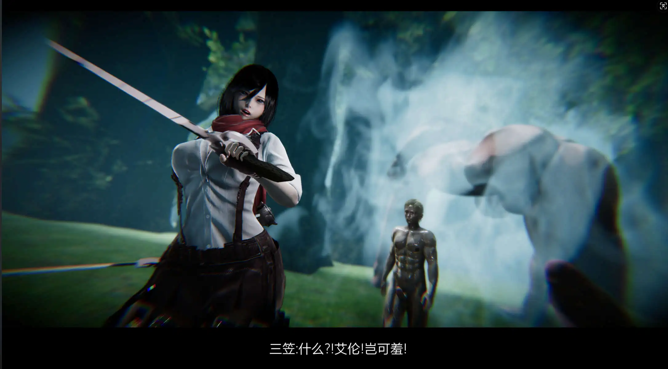 图片[14]-【3D/全彩/无修】进击的巨人之败北的少女前传+结局A+结局B【1120P/563MB】