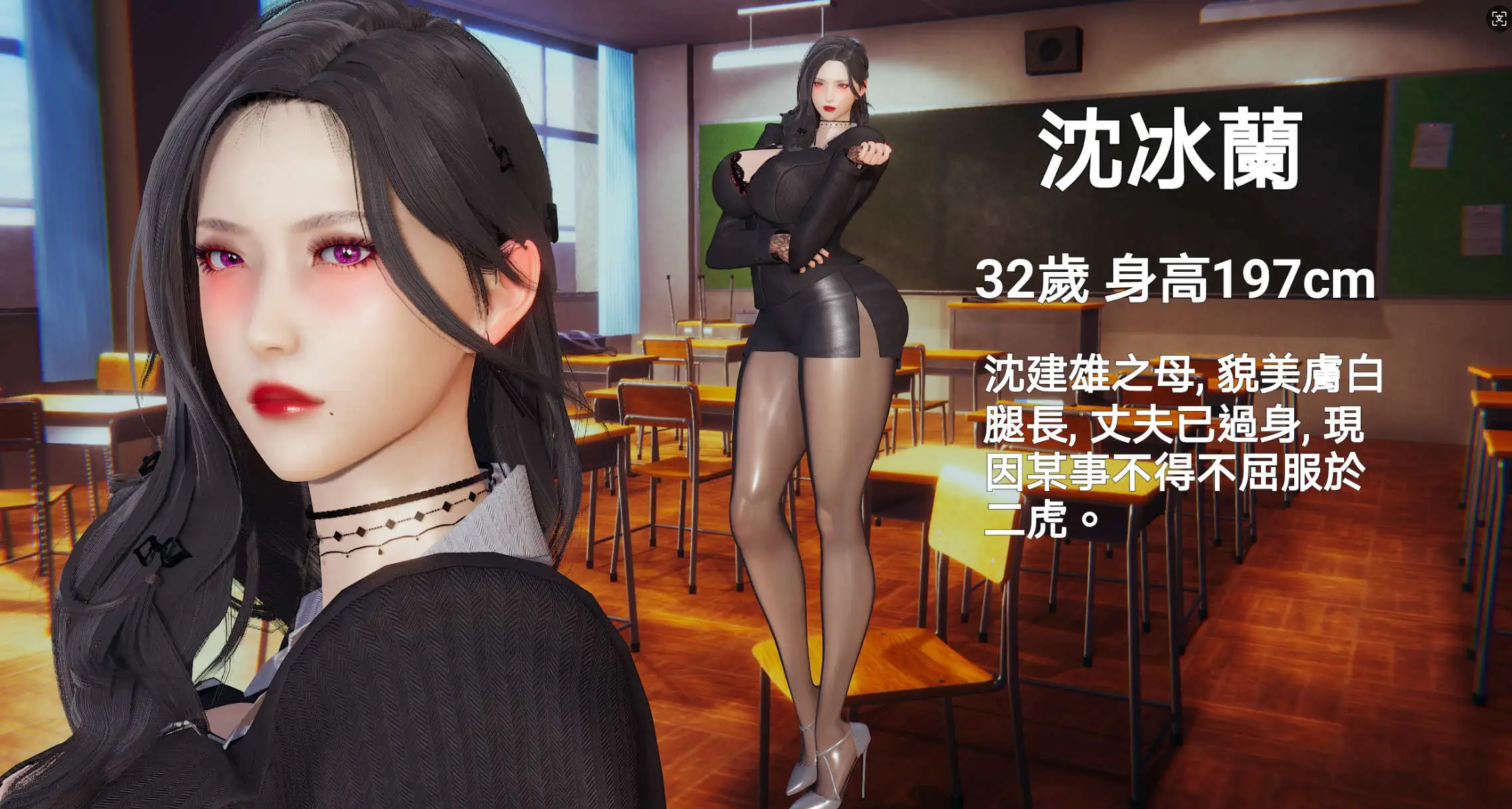 图片[14]-【3D/全彩/无修】朋友的母親 +梦番外【343P/217MB】