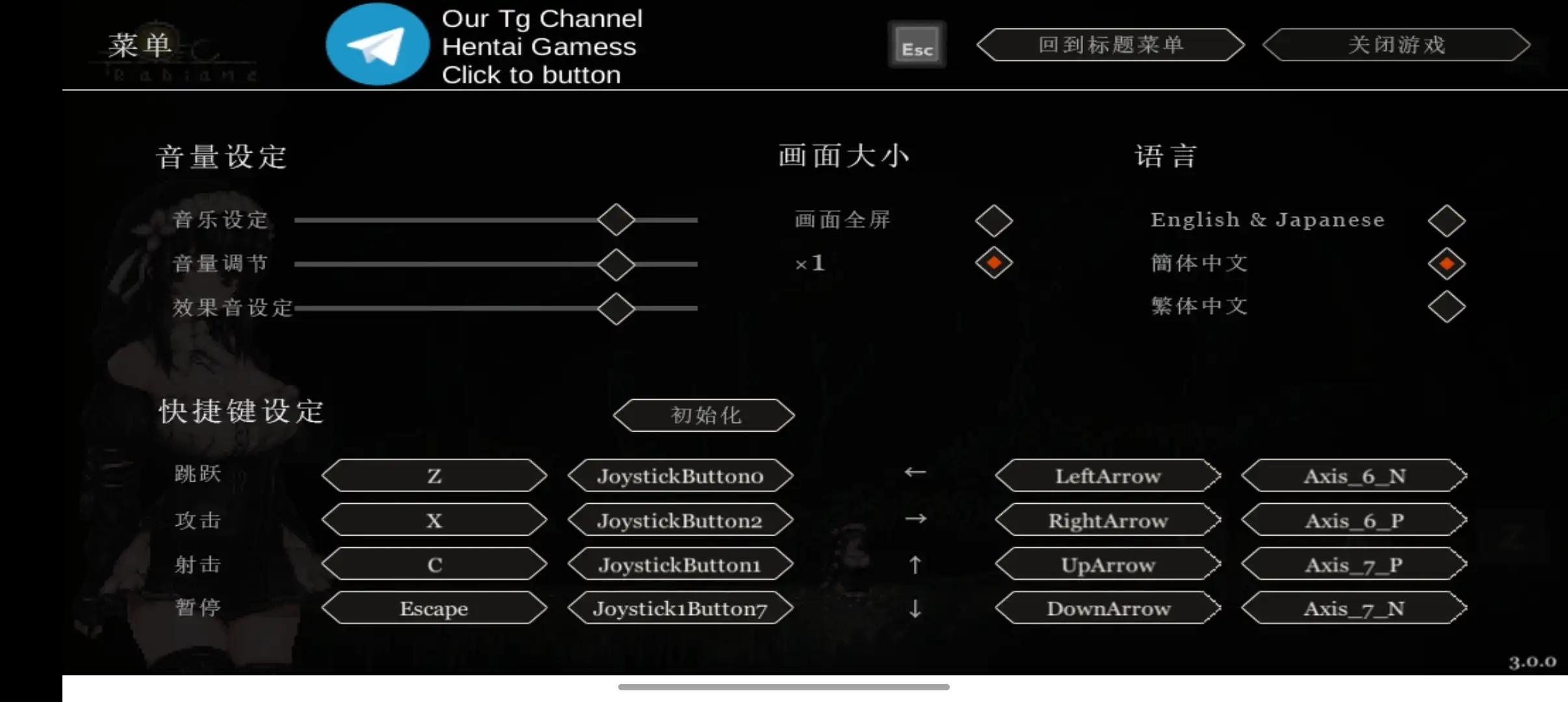 图片[6]-【ACT/中文/动态】哥特少女勇闯恶魔城 v3.0 官方中文版【安卓/344M】