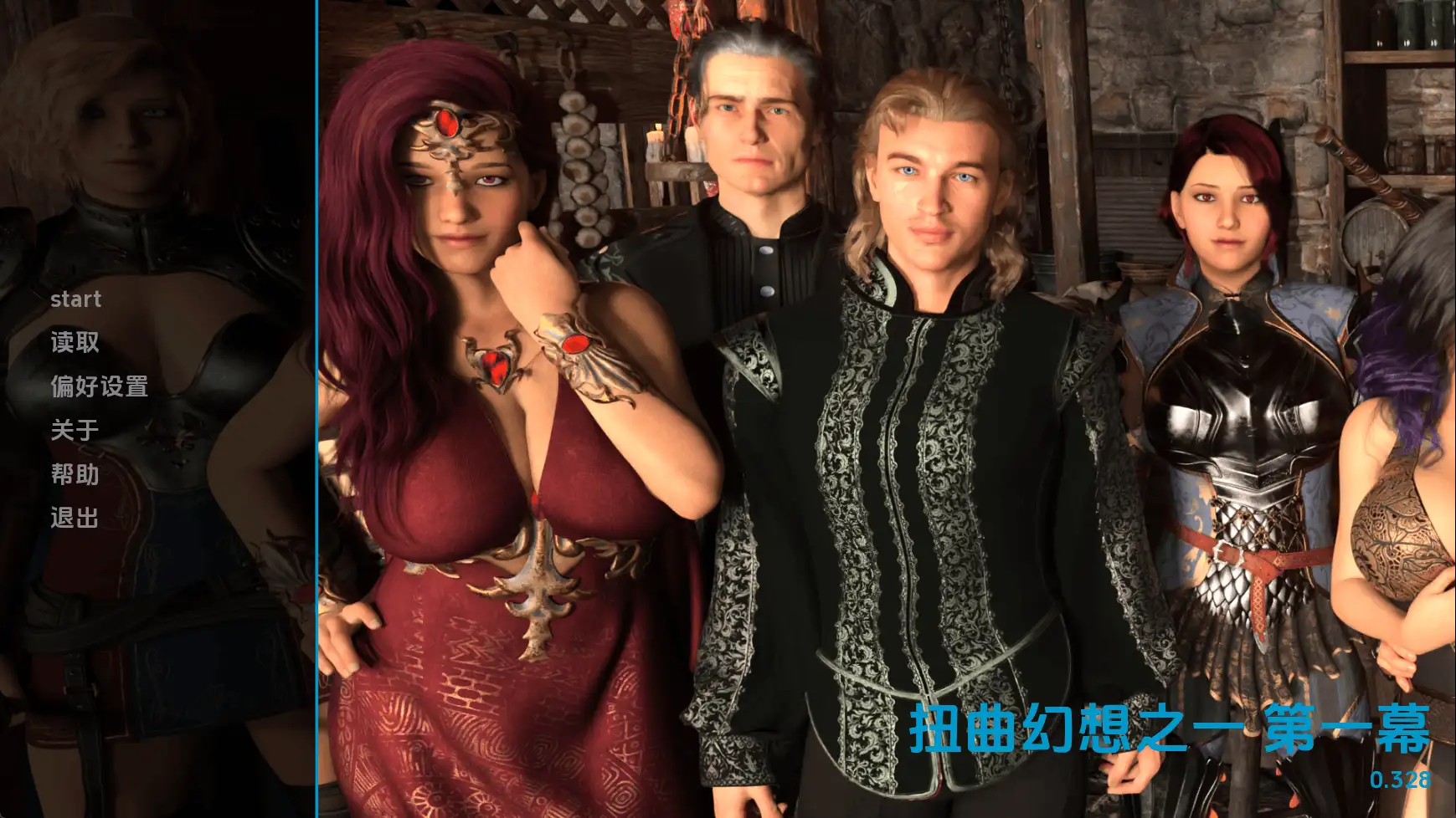 图片[12]-【欧美SLG/汉化/动态】扭曲的幻想v0.328 AI版【PC+安卓/1.65G/更新】