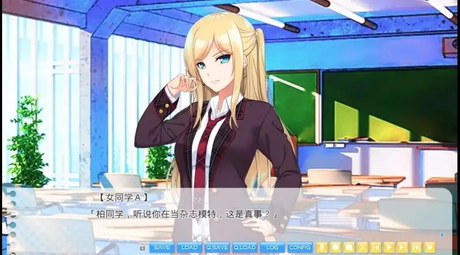 图片[11]-【ADV类型/AI汉化】当孤僻之人遇上青春生活1.11【PC/3.83G】