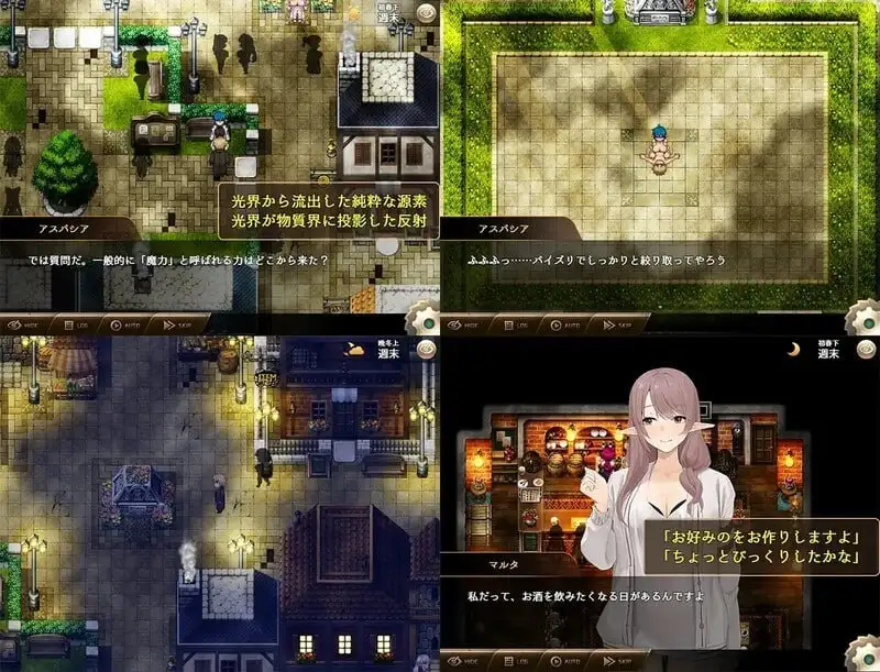图片[6]-【日系RPG/AI汉化】魅魔公司1.0.0【PC/879M】