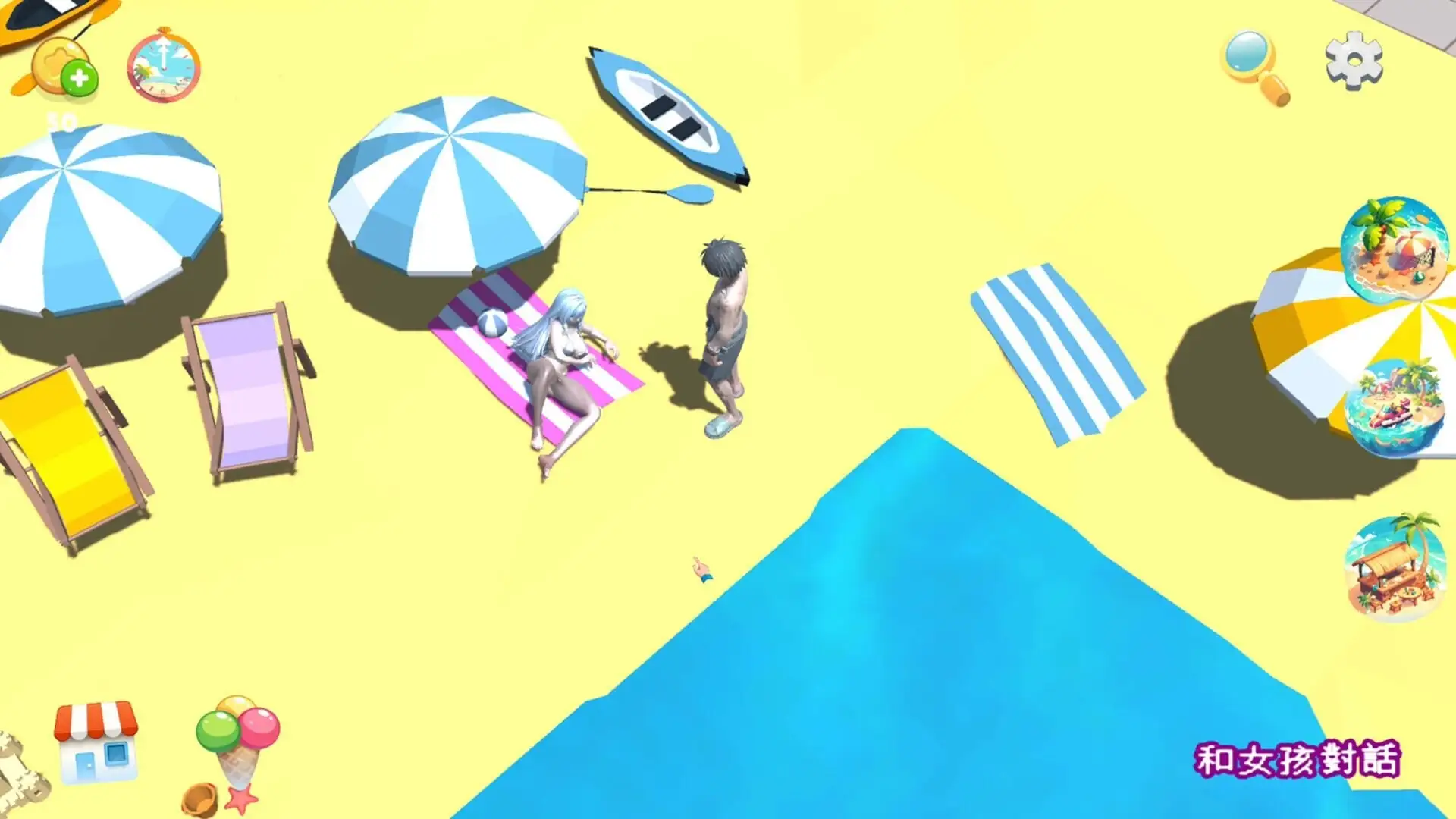 图片[8]-【ACT/AI汉化】都市女孩心跳海风0.51 官中版【PC/1.49G】