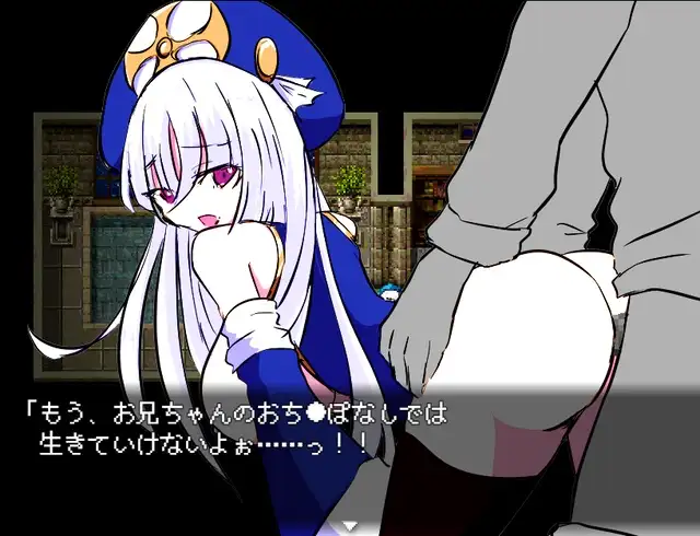 图片[3]-【日系RPG/AI汉化】病娇妹妹与恶灵古堡 .v1.0.0【PC+安卓/296M】