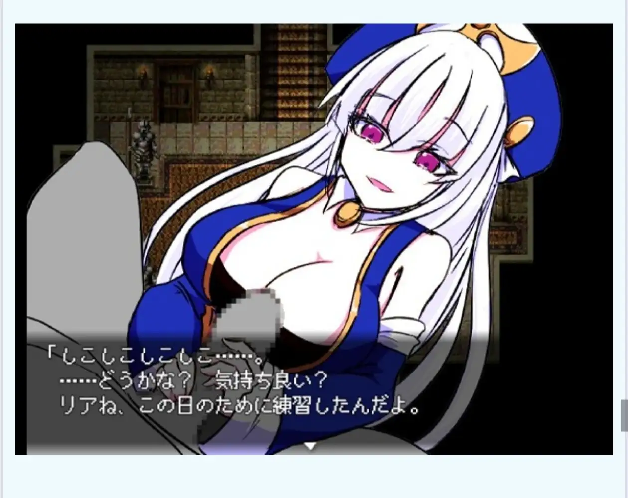图片[7]-【日系RPG/AI汉化】病娇妹妹与恶灵古堡 .v1.0.0【PC+安卓/296M】