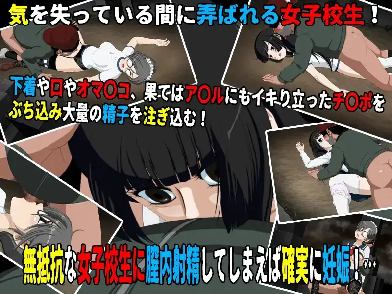 图片[4]-【SLG/AI汉化】女高中生试胆大会6.v1.2.2+DLC1【PC/588M】