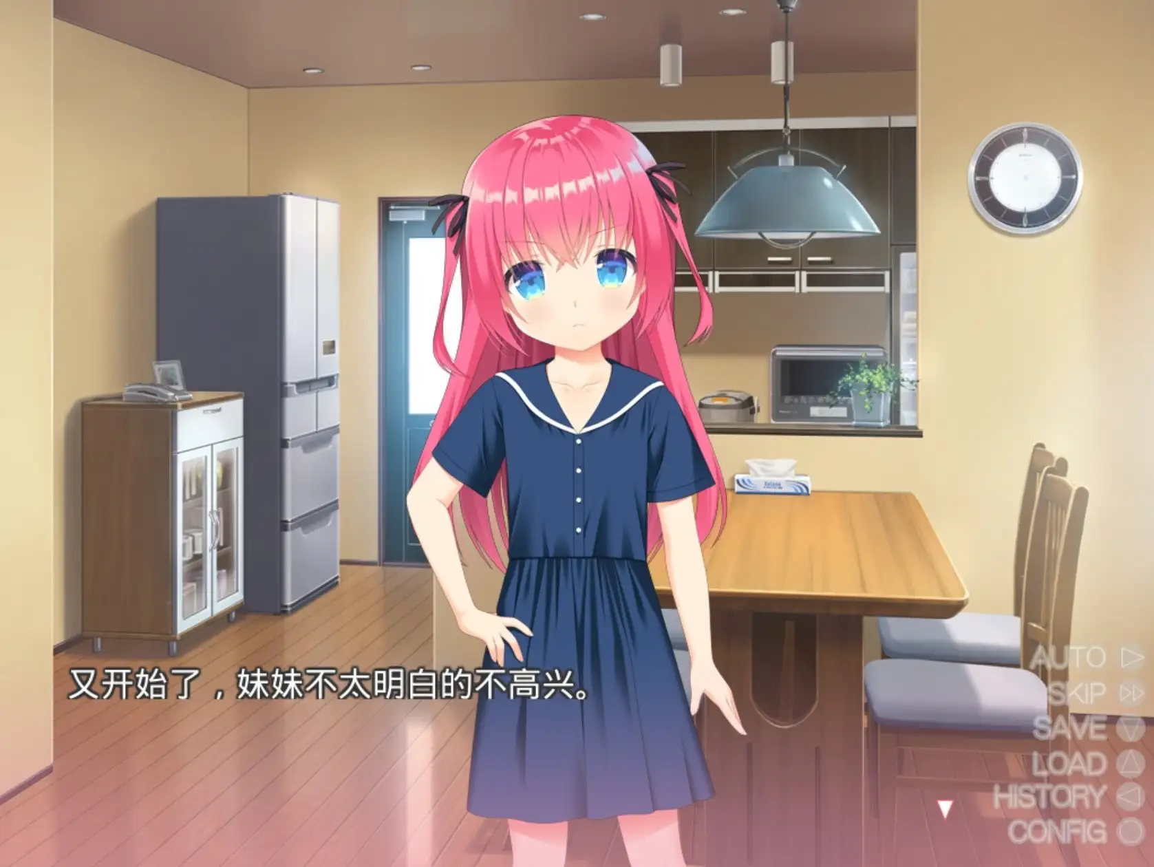 图片[4]-【ADV类型/AI汉化】妹妹使用了催眠APP.v1.0.0【PC+安卓/645M】