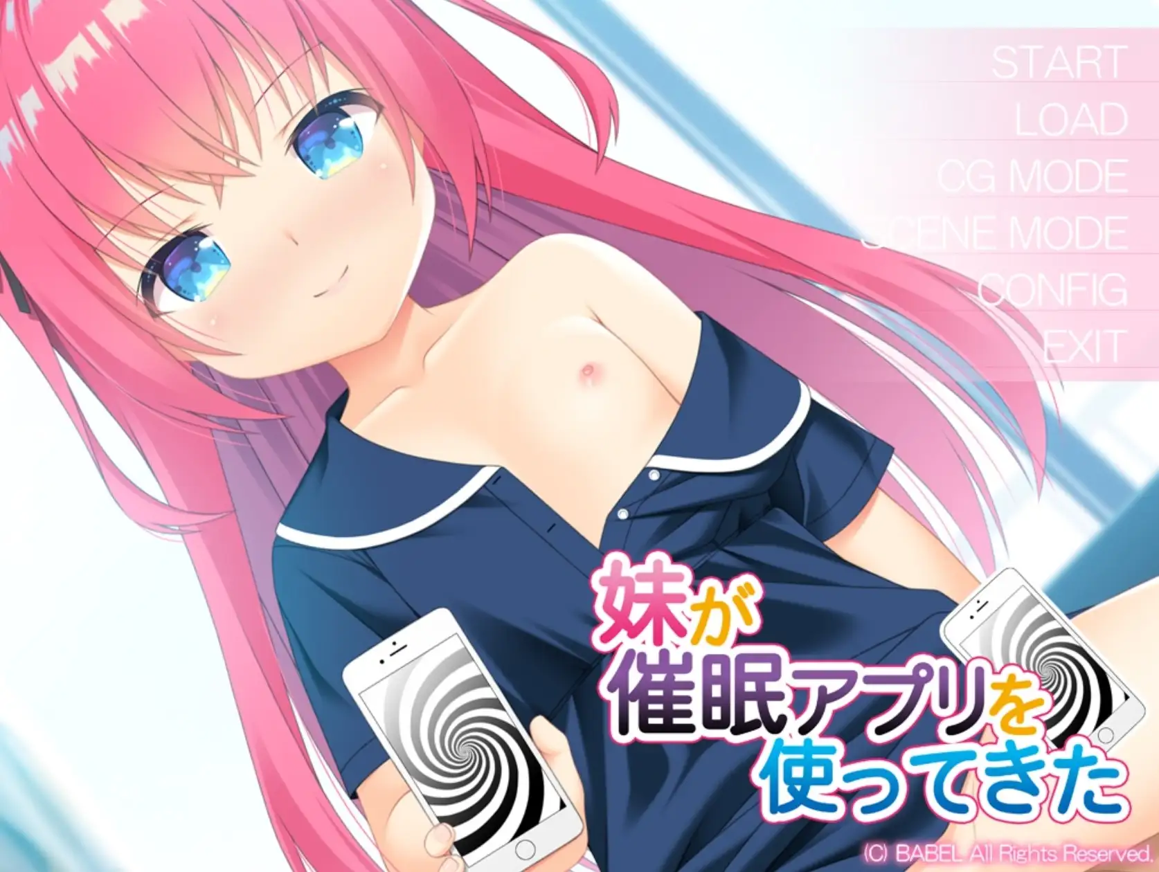 图片[6]-【ADV类型/AI汉化】妹妹使用了催眠APP.v1.0.0【PC+安卓/645M】