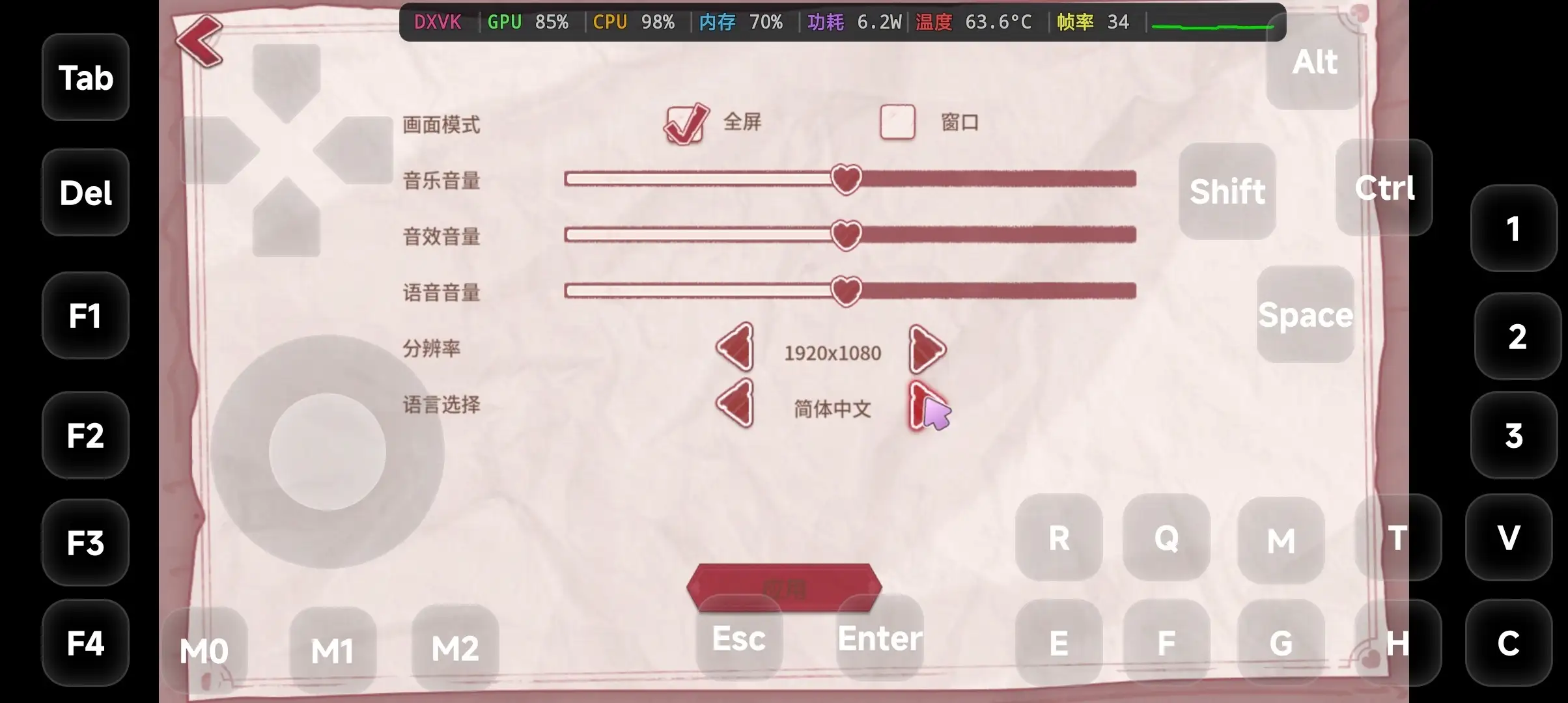 图片[14]-【SLG/AI汉化】契约女友的淫爱体验III v20260702 官方中文步兵版【PC/1.59G】