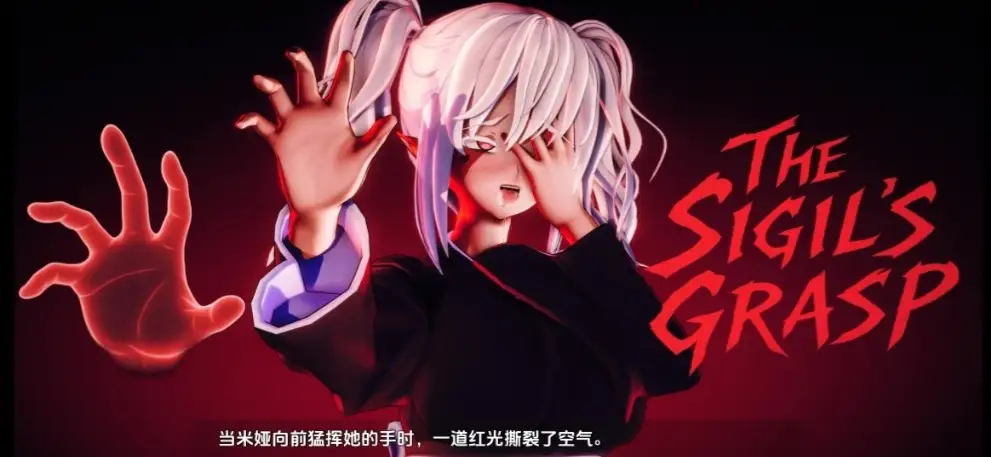 图片[6]-【ADV类型/AI汉化】Accord 协议 V0.47【PC+安卓/5.15G】