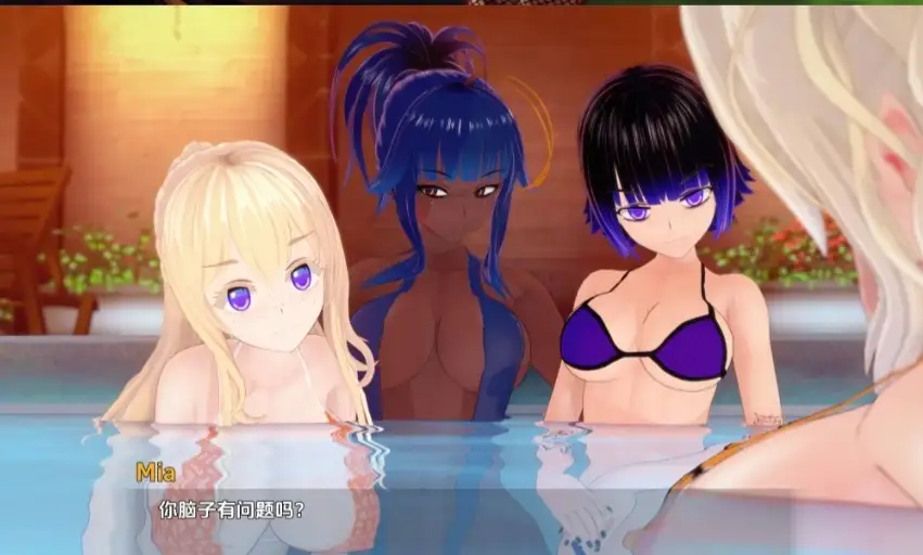 图片[7]-【ADV类型/AI汉化】Accord 协议 V0.47【PC+安卓/5.15G】