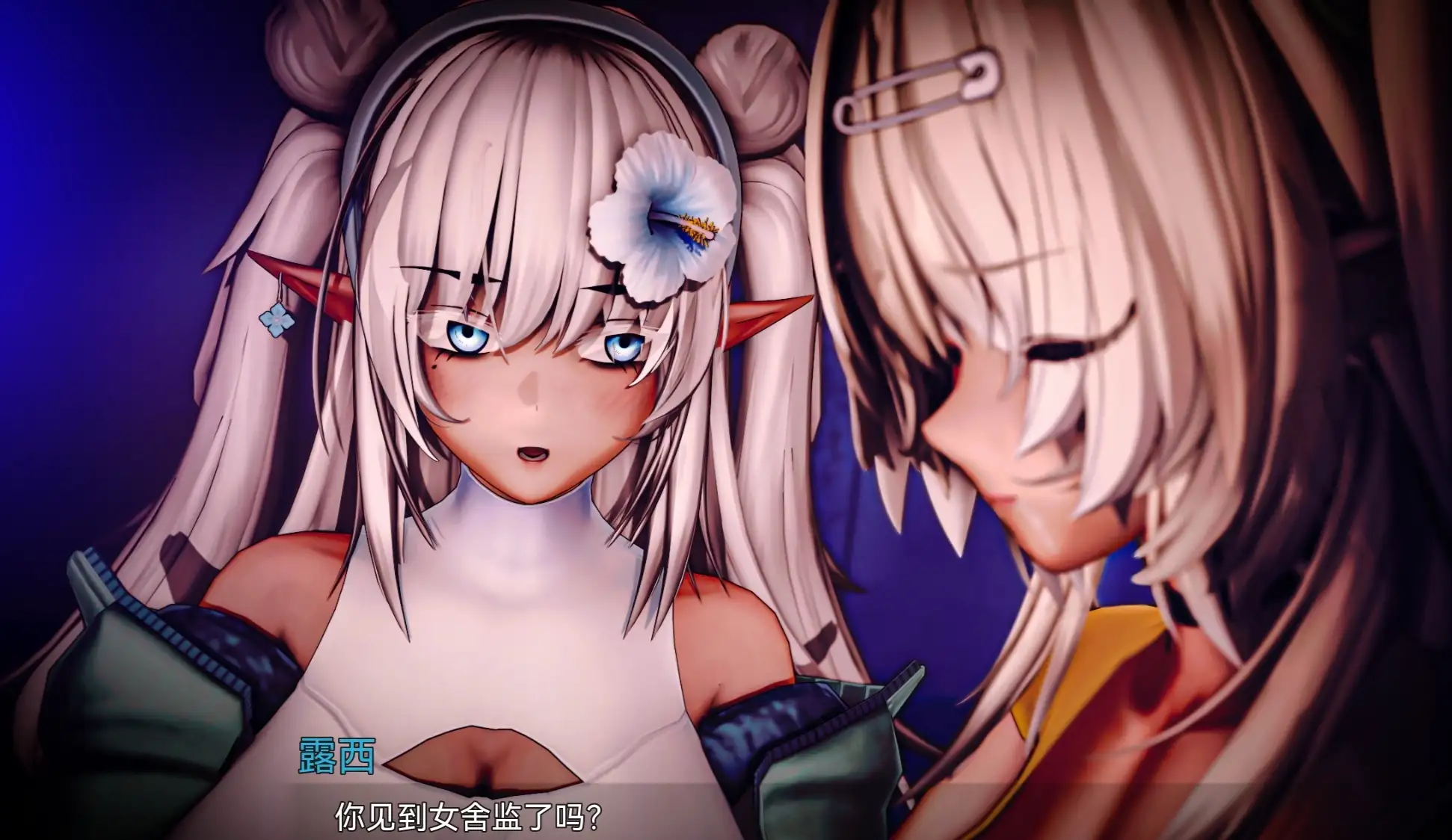 图片[13]-【ADV类型/AI汉化】Accord 协议 V0.47【PC+安卓/5.15G】