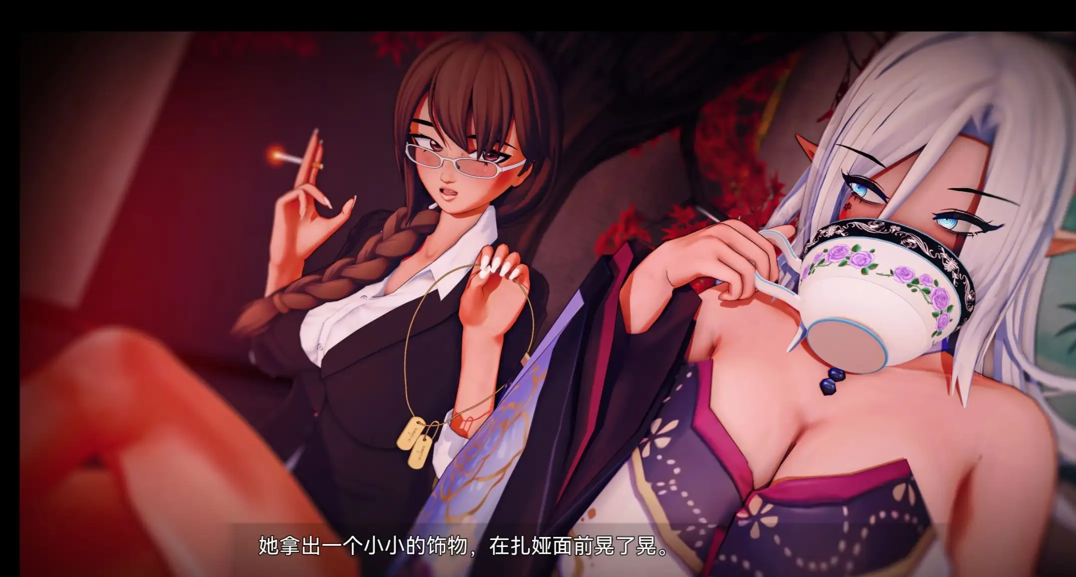 图片[15]-【ADV类型/AI汉化】Accord 协议 V0.47【PC+安卓/5.15G】