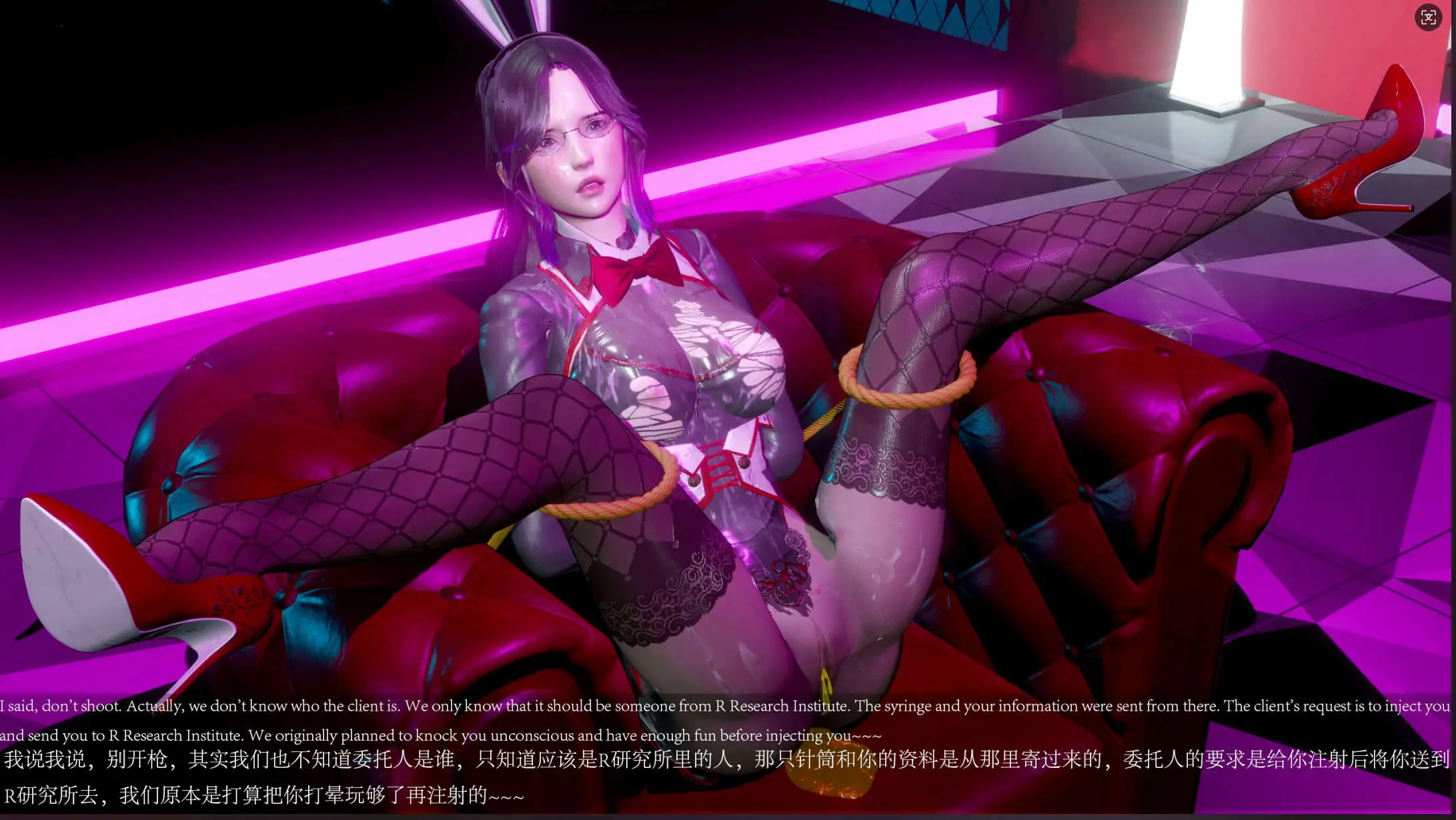图片[6]-【3D/全彩/无修】淫荡护士杀手暗杀任务失败-重置版【462P/410MB】