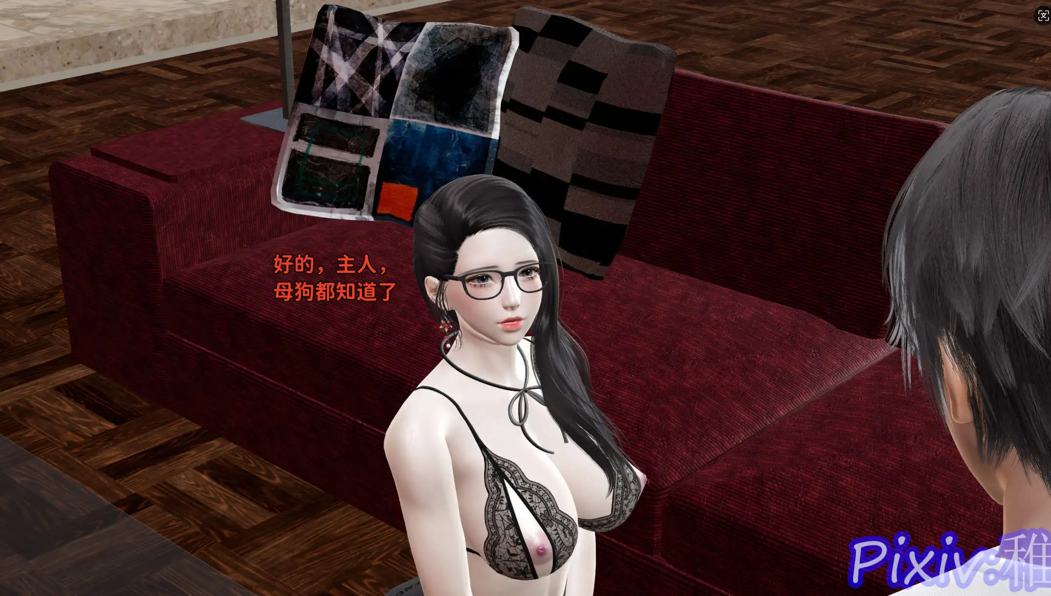 图片[8]-【3D/全彩/无修】沐狗公司女总裁 1-2【300P/210M】