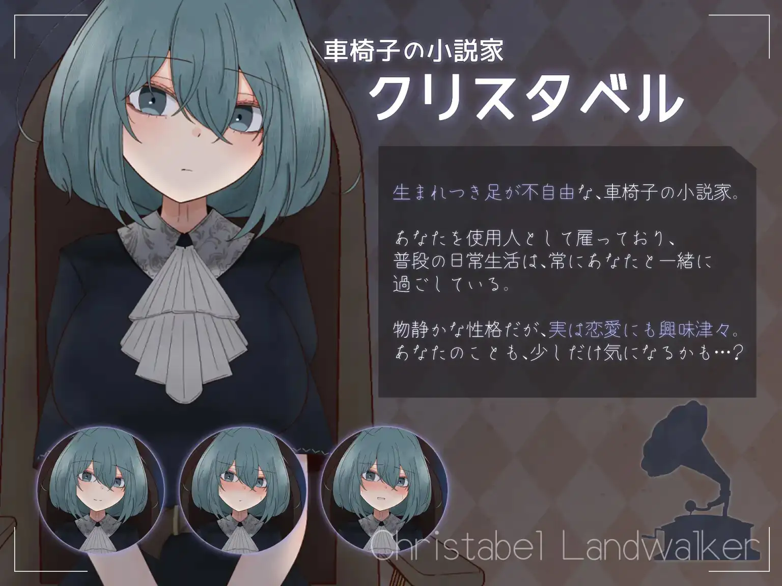 图片[6]-【SLG/AI汉化】与轮椅少女共度的秘蜜之夜 v1.1.1【PC/404M】