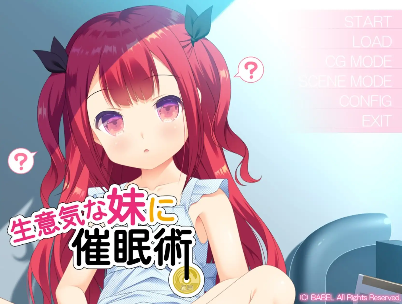 图片[4]-【ADV类型/AI汉化】对盛气凌人的妹妹实行催眠术1.0.0【PC/335M】