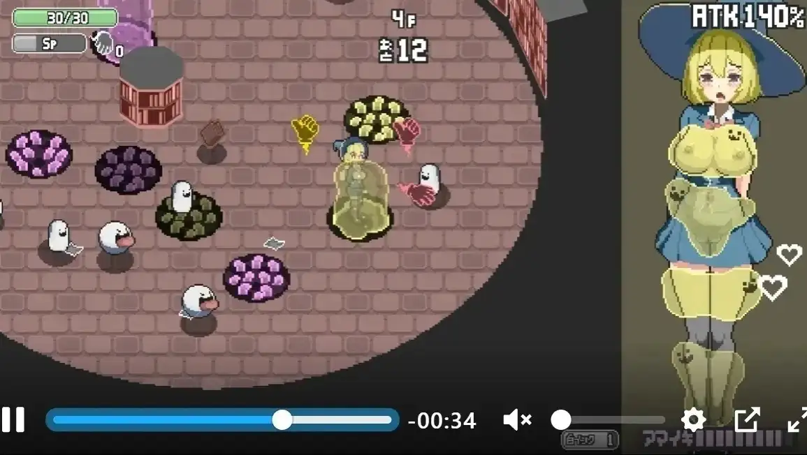 图片[13]-【日系RPG/AI汉化】Magi-Iki.落第魔女与H的魔手0.331【PC/1.78G】