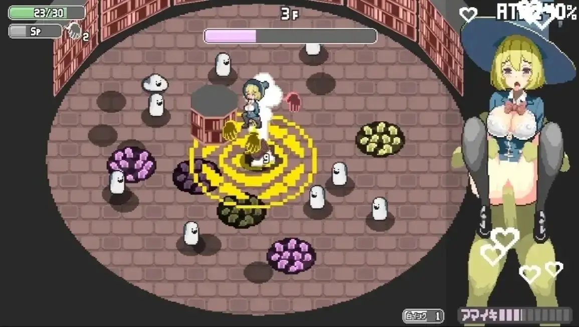 图片[14]-【日系RPG/AI汉化】Magi-Iki.落第魔女与H的魔手0.331【PC/1.78G】