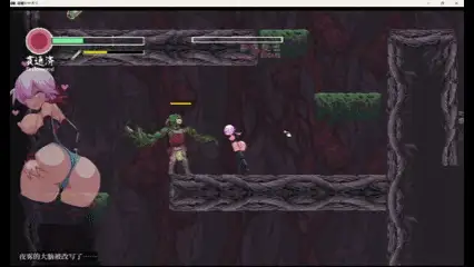 图片[5]-【ACT类型/2D/像素】复仇的夜雾1.0.2 官方中文版【PC/475M】