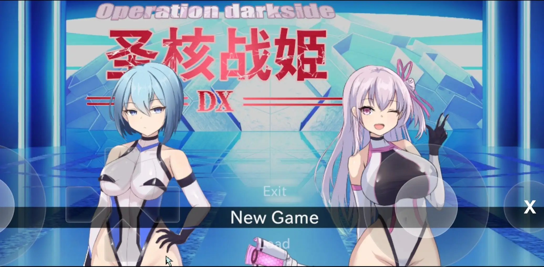 图片[15]-【SLG/官中】Operation Darkside DX圣核战姫DX.v2.6+DLC 官中步兵版【PC/2.43G】