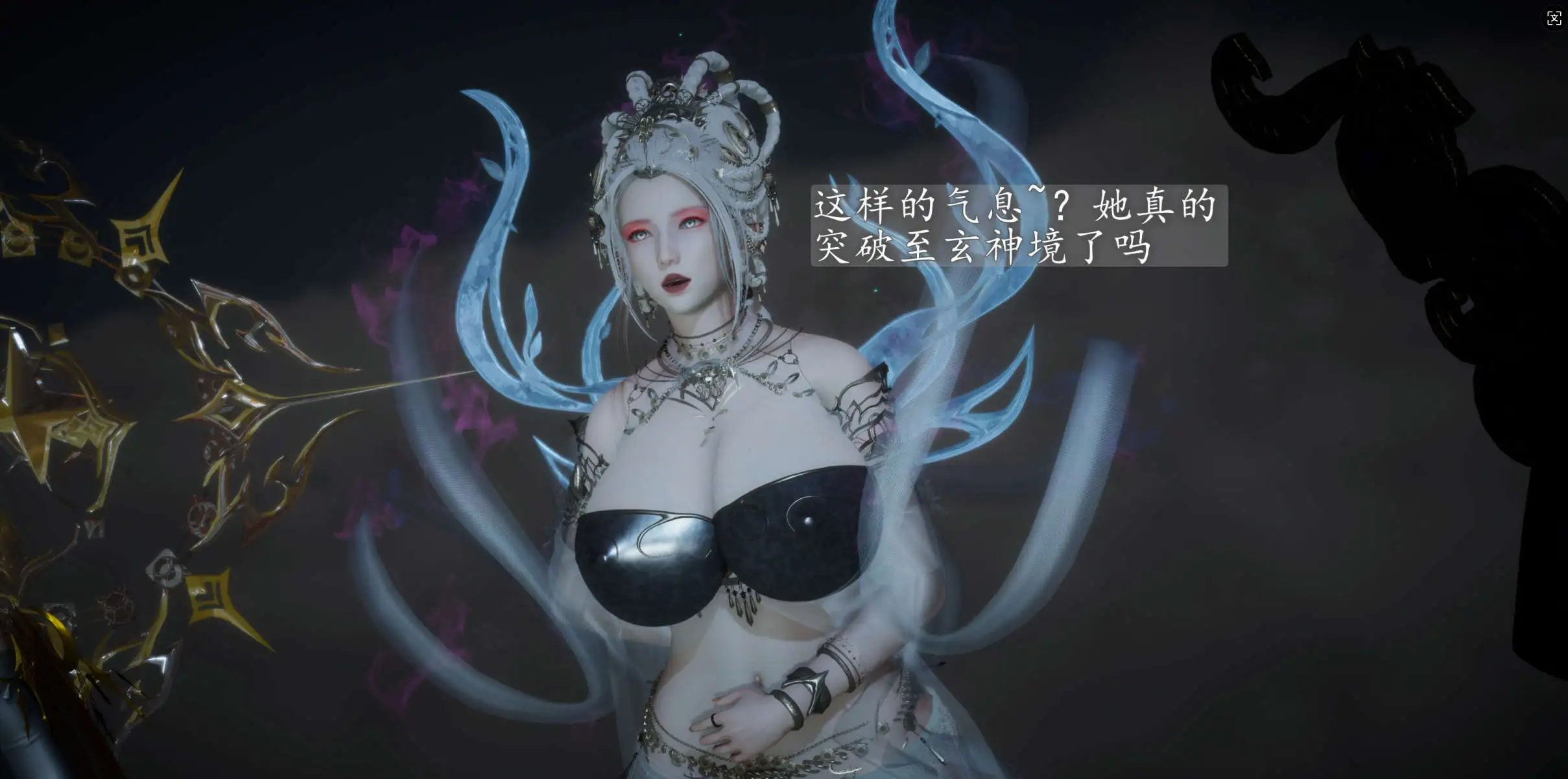 图片[3]-【3D/全彩/无修】天玄神魔录01-05【789P/351M】