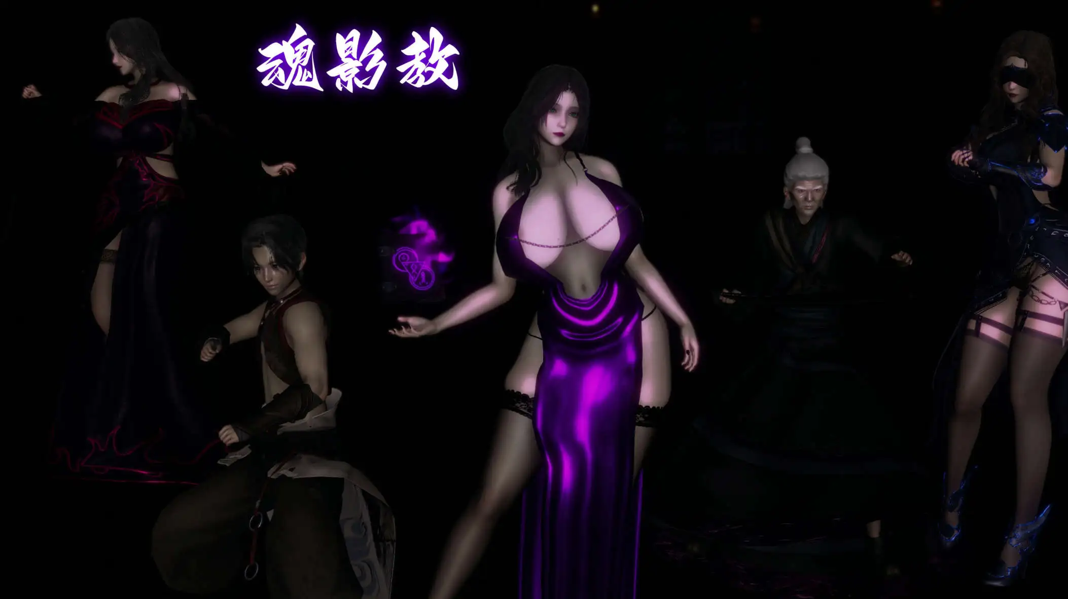 图片[10]-【3D/全彩/无修】天玄神魔录01-05【789P/351M】