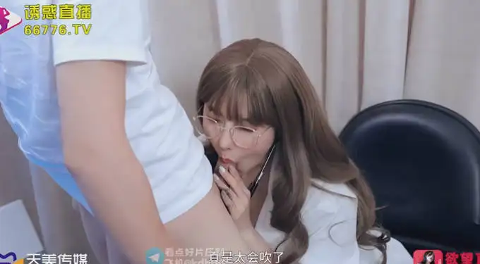 图片[2]-戴着眼镜的御姐医生榨精，丰满身材戴着眼镜挨操太好冲了，全给射进骚穴里
