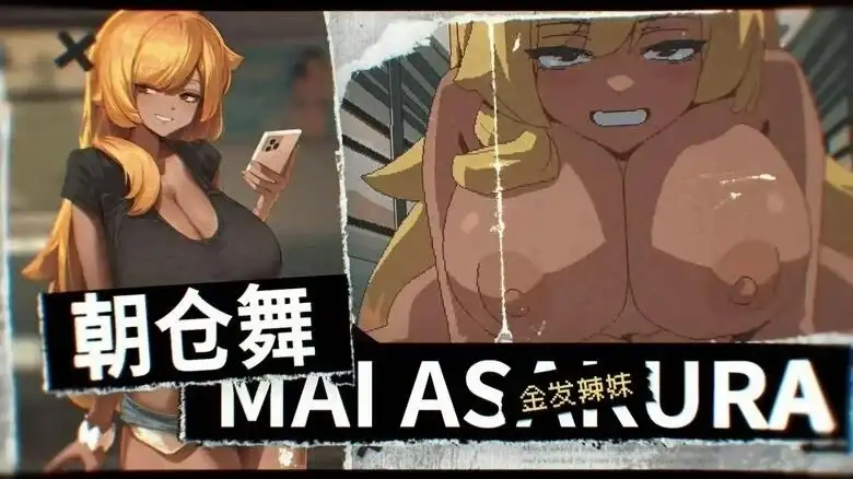 图片[6]-【精品像素SLG/中文/CV/动态】45号电车v1.0.4.3 官方中文版【安卓/1.42G】