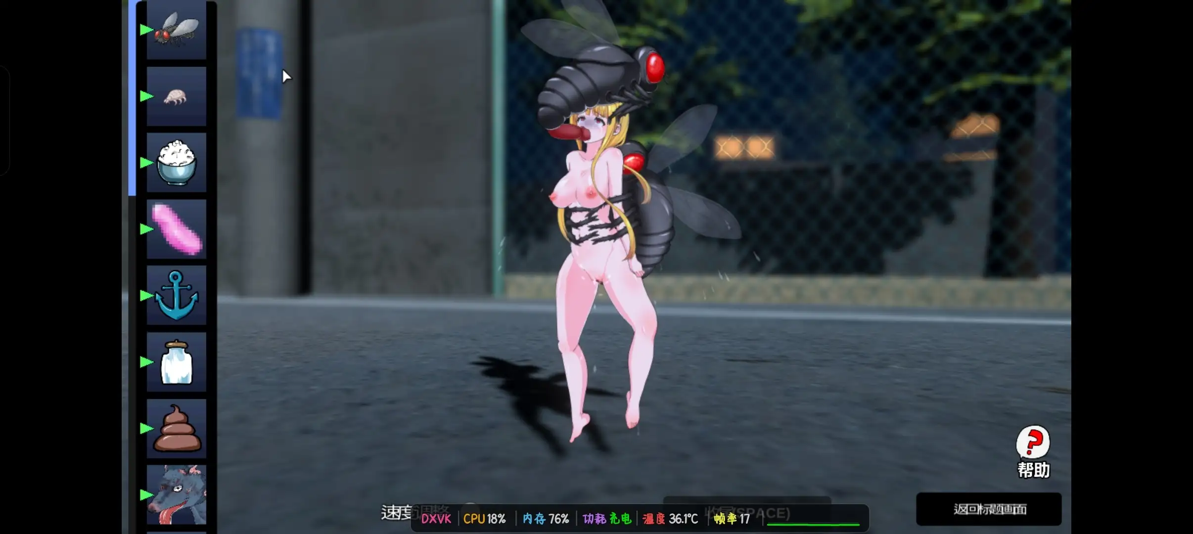 图片[5]-【SLG/AI汉化】LittleLife小生命1.0【PC/283M】