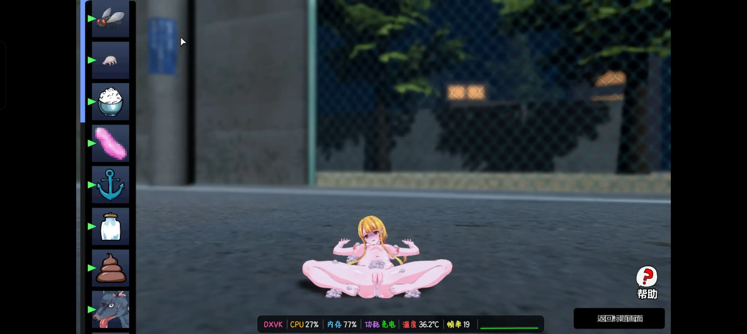 图片[6]-【SLG/AI汉化】LittleLife小生命1.0【PC/283M】