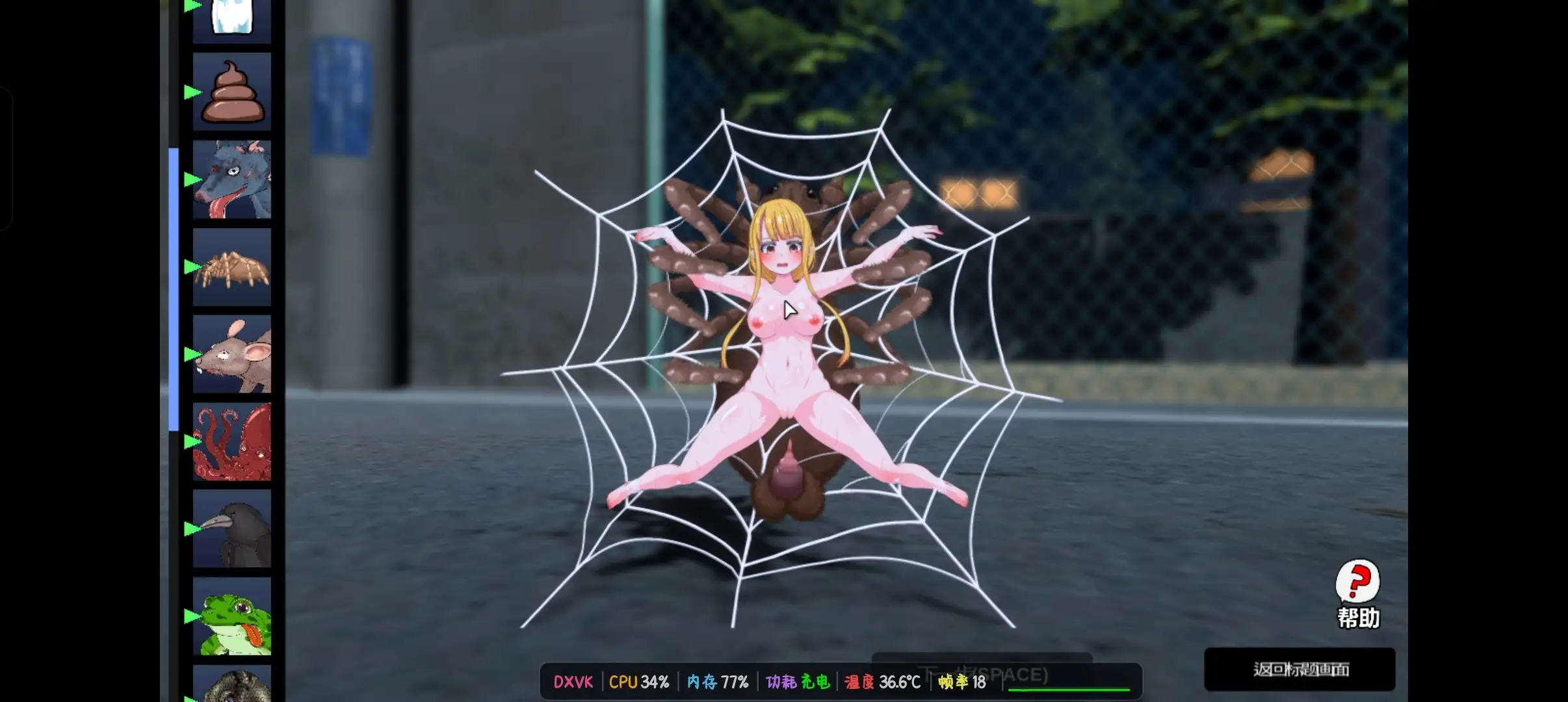 图片[3]-【SLG/AI汉化】LittleLife小生命1.0【PC/283M】