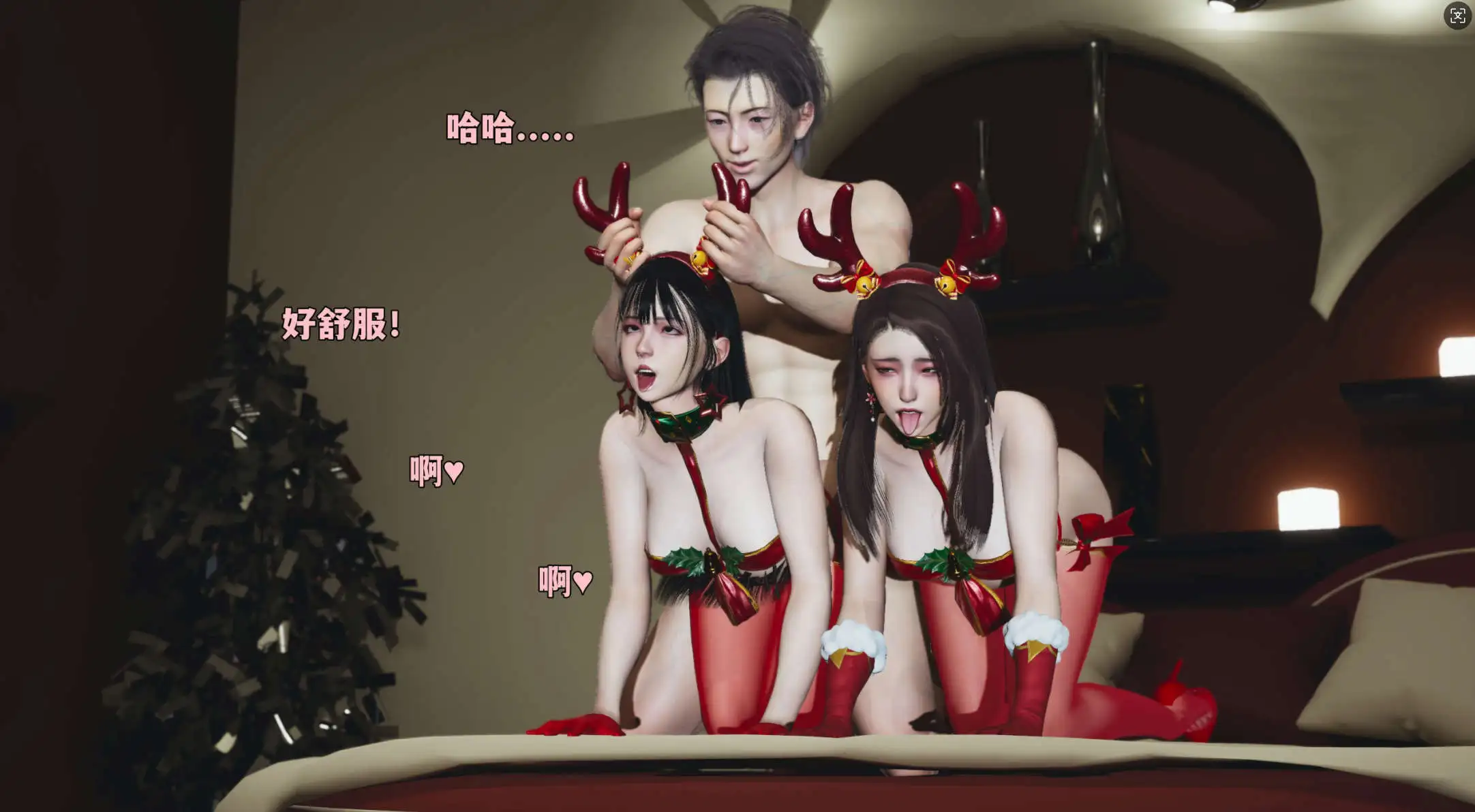 图片[2]-【3D/全彩/无修】我成了大反派 第三季 反派女主养成计划 1-26【4901P/2.49G】